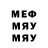 Марки NBOMe 1500мкг Fairy_Vendetta