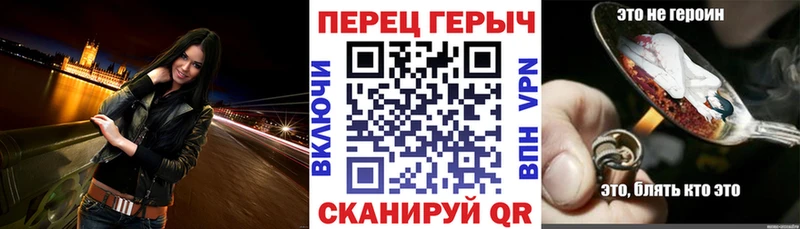 darknet клад  Саратов  ГЕРОИН гречка 