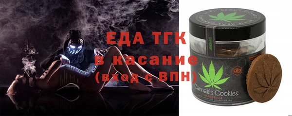 марки lsd Новозыбков