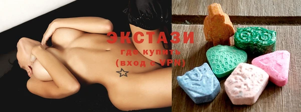 прущая мука Новокубанск