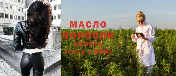 марки lsd Новозыбков