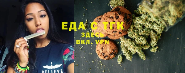 марки lsd Новозыбков