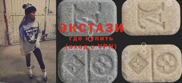 трава Новодвинск
