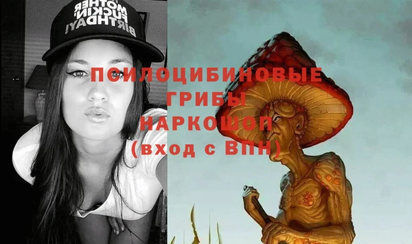 прущая мука Новокубанск