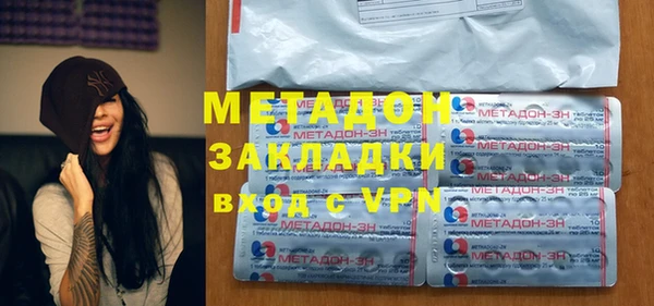 прущая мука Новокубанск