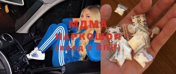 прущая мука Новокубанск