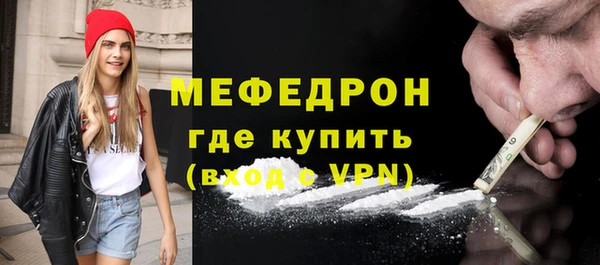 марки lsd Новозыбков