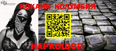 mdma Краснодар