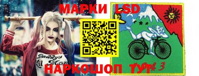 скорость mdpv Краснознаменск