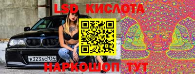 mdma Краснодар
