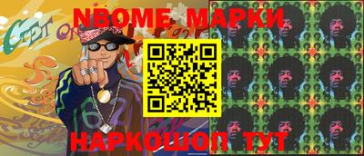 mdma Краснодар