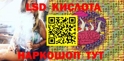 mdma Краснодар