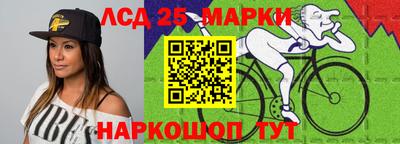 мефедрон мука Рузаевка