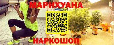 скорость mdpv Краснознаменск