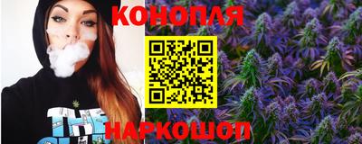 mdma Краснодар