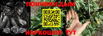 mdma Краснодар