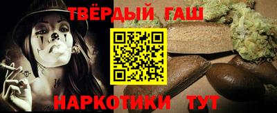 mdma Краснодар