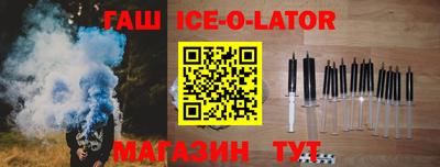 mdma Краснодар