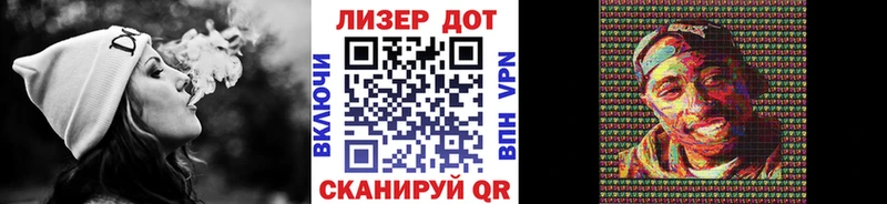 МЕГА зеркало  Саратов  Наркотические марки 1500мкг 